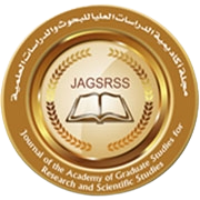 شعار